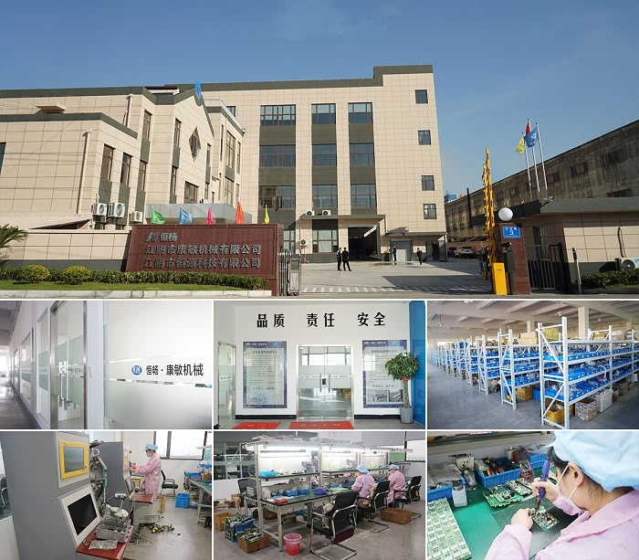 我们的优势